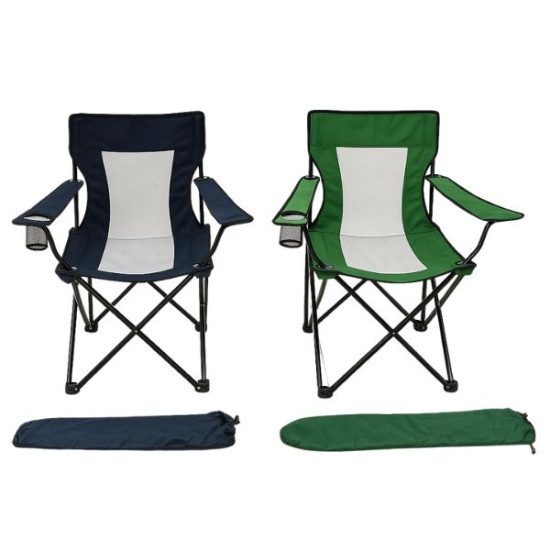 Καρέκλα Camping Πτυσσόμενη, Δίχρωμη, Με Θήκη Για Ποτήρι & Θήκη Μεταφοράς 2 Χρώματα 80x49x48cm