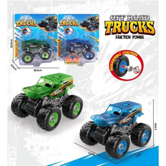 Όχημα Off-Road 12cm Friction Διάφανο, Με Αποσπώμενες Ρόδες 2 Χρώματα