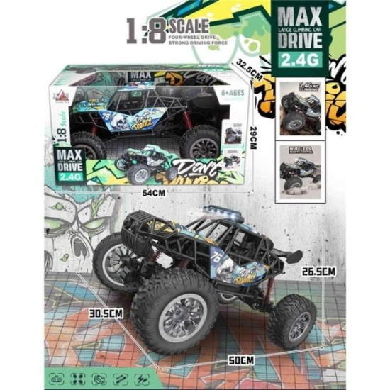Τηλεκατευθυνόμενο Όχημα Off-Road 1:8 2.4GHz 50cm