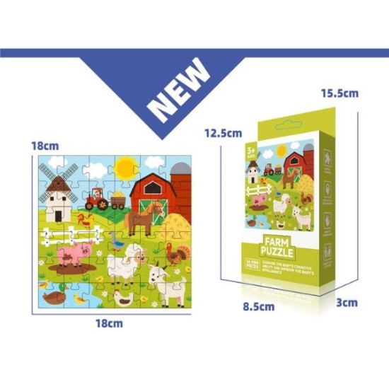 Παζλ Μίνι Ζώα Της Φάρμας 36τμχ