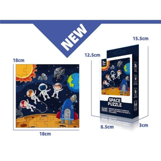 Παζλ Μίνι Διάστημα 36τμχ