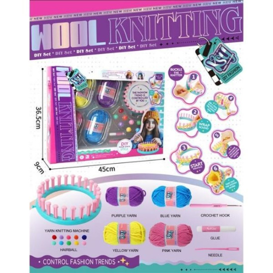 Παιχνίδι Πλεκτομηχανή Με Νήματα & Αξεσουάρ