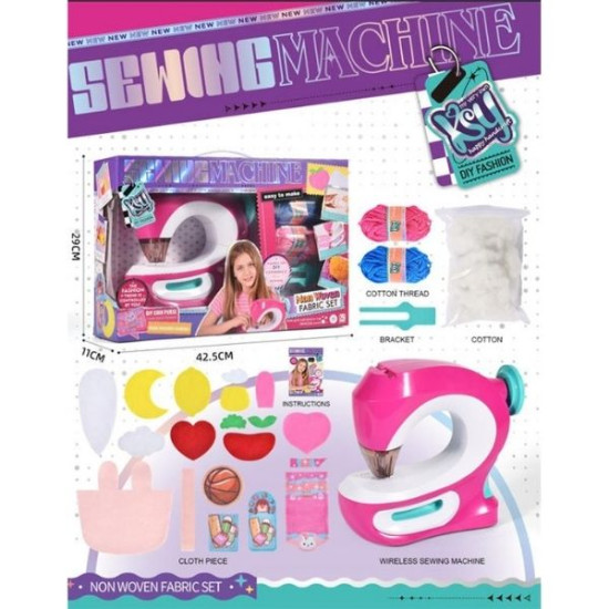 Παιχνίδι Ραπτομηχανή Με Νήματα & Αξεσουάρ