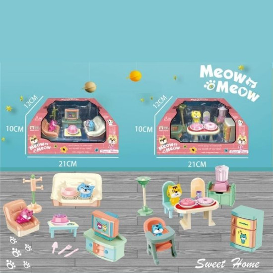 Σετ Μινιατούρες Φιγούρες & Έπιπλα Σαλόνι/Τραπεζαρία 2 Σχέδια