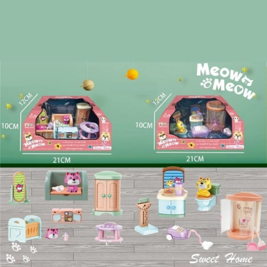 Σετ Μινιατούρες Φιγούρες & Έπιπλα Βρεφικό Δωμάτιο/Μπάνιο 2 Σχέδια