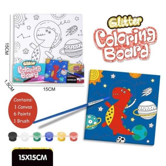 Ζωγραφική Σε Καμβά Δεινόσαυρος Με Χρώματα & Πινέλο 15x15cm