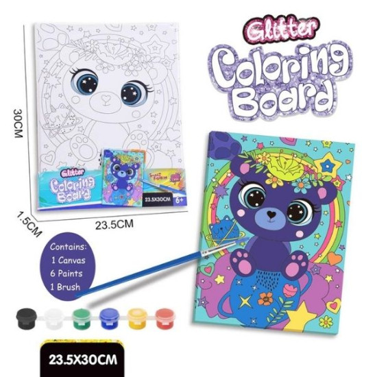 Ζωγραφική Σε Καμβά Αρκουδάκι Με Χρώματα & Πνιέλο 30x23cm