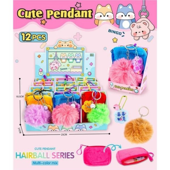 Μπρελόκ-Πορτοφολάκι Με Χνουδωτή Μπαλίτσα Διάφορα Σχέδια Display 12