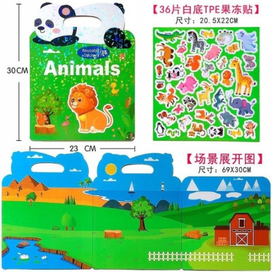 Μπλοκ Με Αυτοκόλλητα Κόλλα-Ξεκόλλα Ζωάκια 36τμχ 30x23cm