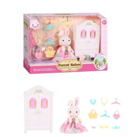 Σετ Μινιατούρες Φιγούρα Λαγουδάκι & Έπιπλα Ντουλάπα