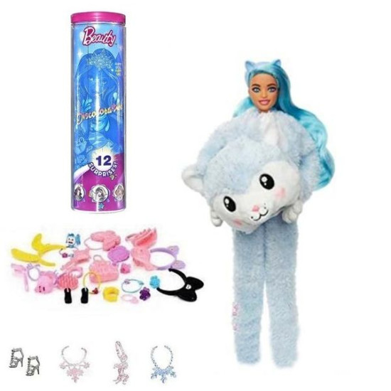 Κούκλα Μανεκέν 29cm Με Στολή & 12 Αξεσουάρ Έκπληξη Διάφορα Σχέδια