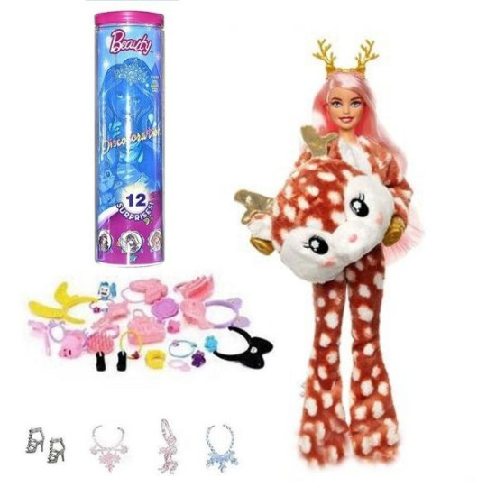 Κούκλα Μανεκέν 29cm Με Στολή & 12 Αξεσουάρ Έκπληξη Διάφορα Σχέδια