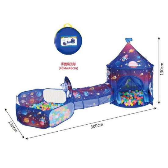 Παιδική Σκηνή Κάστρο Με Τούνελ & Παιδότοπο 300x120x130cm