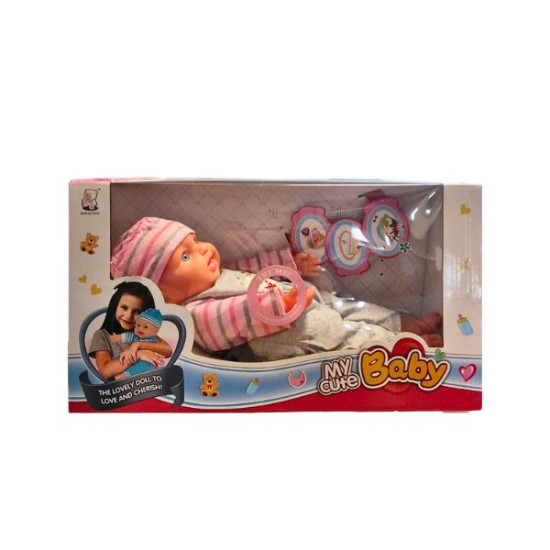 Κούκλα Μωρό 40cm Με Γκρι Φορμάκι Με Ρίγες & Ήχο