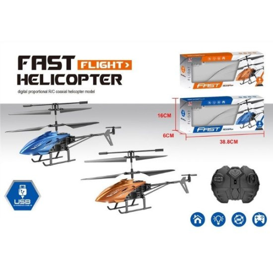 Τηλεκατευθυνόμενο Ελικόπτερο 23cm Με Φως 2 Χρώματα