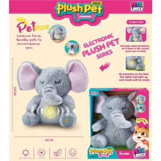 Λούτρινο Ελεφαντάκι 26cm Με Ήχους Ύπνου, Μουσική & Φως