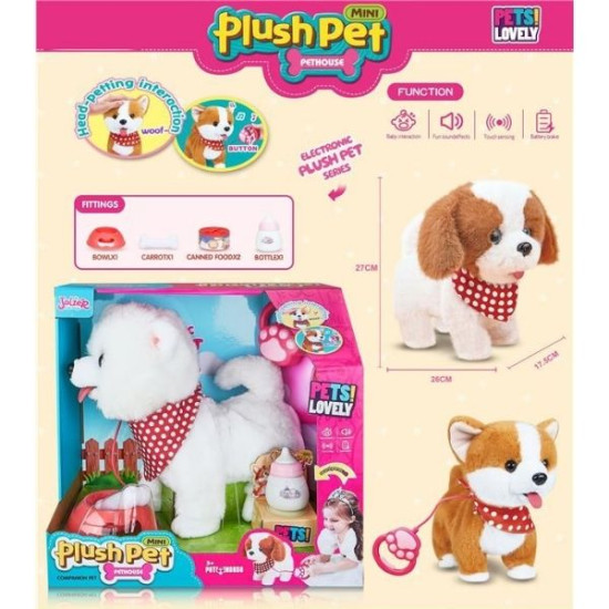 Λούτρινο Σκυλάκι 27cm Με Ήχο & Αξεσουάρ Διάφορα Σχέδια