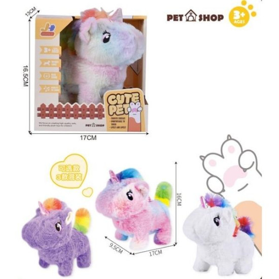 Λούτρινος Μονόκερος 17cm Με Κίνηση & Ήχο Διάφορα Χρώματα