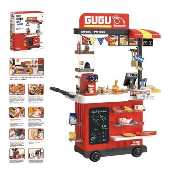 Παιχνίδι Fried Chicken Fast Food Shop Με Αξεσουάρ & Ήχο 83τμχ
