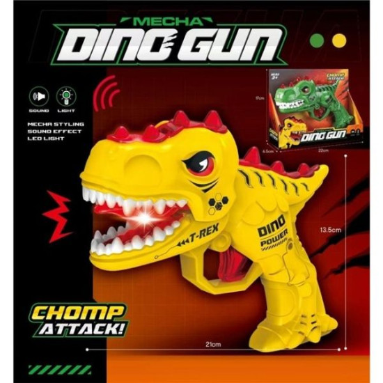 Παιδικό Όπλο Δεινόσαυρος Με Ήχο & Φως 2 Χρώματα