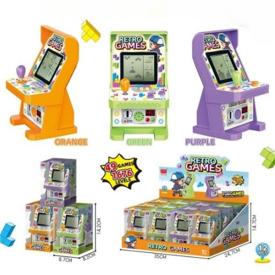Κονσόλα Retro Τουβλάκια Με 23 Παιχνίδια 3 Χρώματα