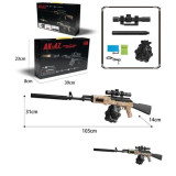 Όπλο Με Σφαίρες Νερού AK-47 Graffiti 105cm, Ήχο & Αξεσουάρ 2 Χρώματα