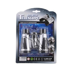 Παιχνίδι Κυάλια Ασημί