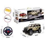 Τηλεκατευθυνόμενο Off-Road 1:8 Με Τιμονιέρα 2 Χρώματα