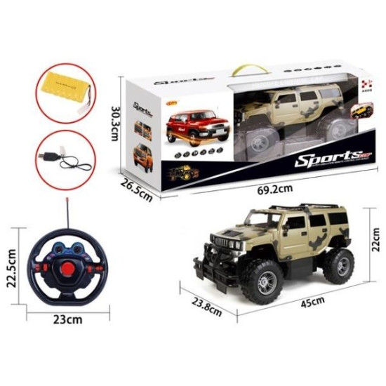 Τηλεκατευθυνόμενο Off-Road 1:8 Με Τιμονιέρα 2 Χρώματα