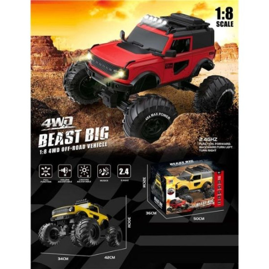 Τηλεκατευθυνόμενο Off-Road 1:8 Με 'Ηχο & Φως 2 Χρώματα