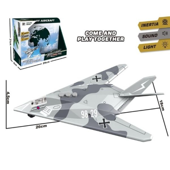 Μαχητικό Αεροσκάφος 26cm Γκρι Με Ήχο & Φως