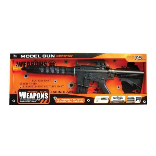 Πυροβόλο Όπλο 75cm Μαύρο Με Ήχο & Φως