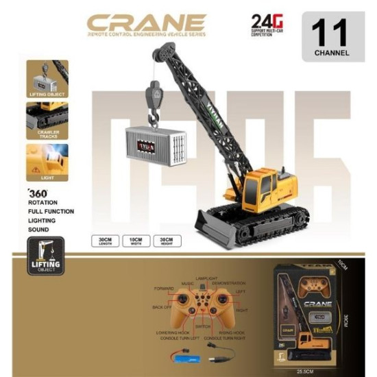 Τηλεκατευθυνόμενος Γερανός  34cm 2.4GHz Με Ήχο & Φως