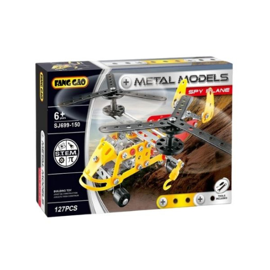 Συναρμολογούμενο Ελικόπτερο 127τμχ