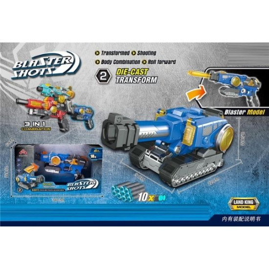 Όπλο-Άρμα Μάχης Με 10 Αφρώδεις Σφαίρες