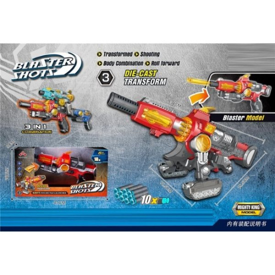 Όπλο-Κανόνι Με 10 Αφρώδεις Σφαίρες