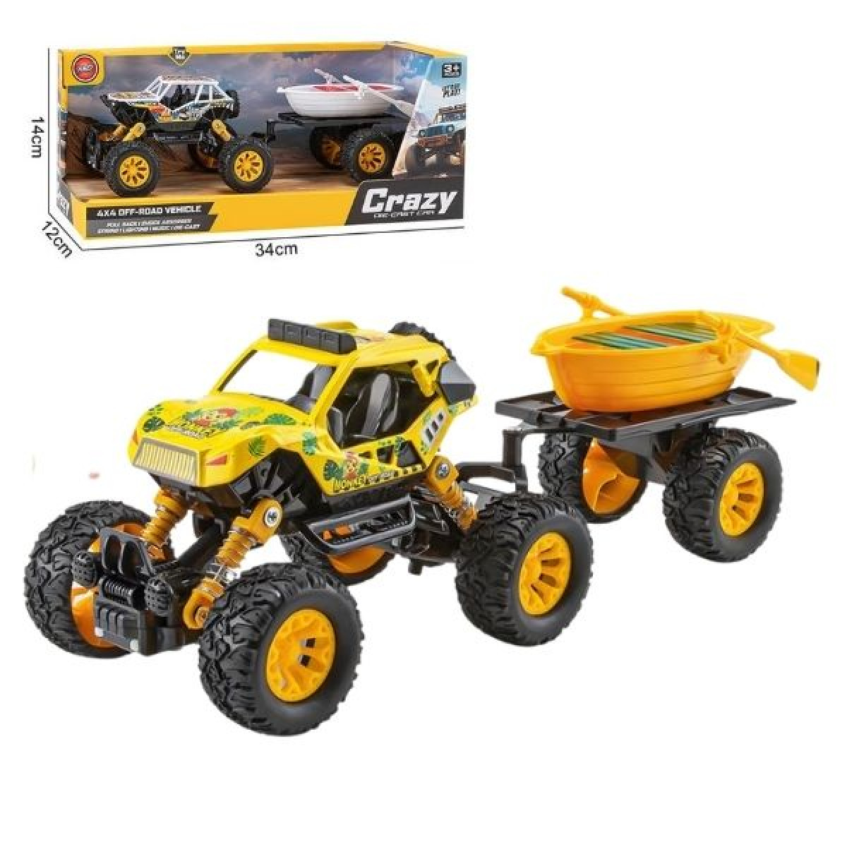 Όχημα Off Road Pull Back Με Αποσπώμενο Τρόλεϊ, Ήχο & Φως 2 Χρώματα