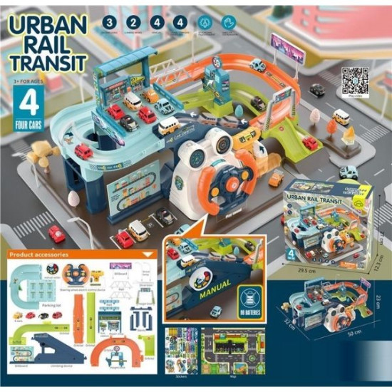 Πίστα Με Τιμόνι, 4 Οχήματα & Ήχο