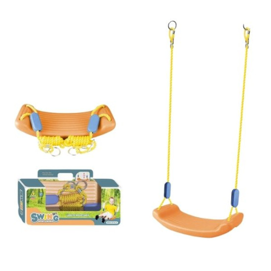 Κούνια Κρεμαστή Χωρίς Πλάτη