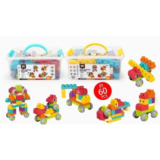 Μαλακά Τουβλάκια Κατασκευών Σε Κουτί 60τμχ 2 Χρώματα