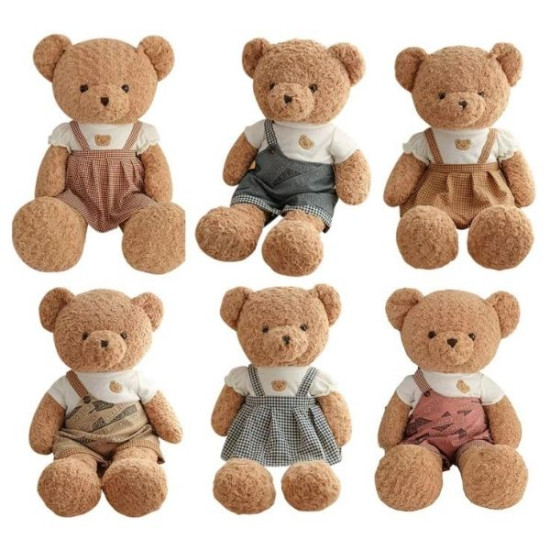 Λούτρινο Αρκουδάκι 36cm Με Σαλοπέτα Διάφορα Σχέδια