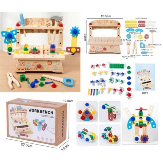 Ξύλινος Πάγκος Εργασίας 50τμχ