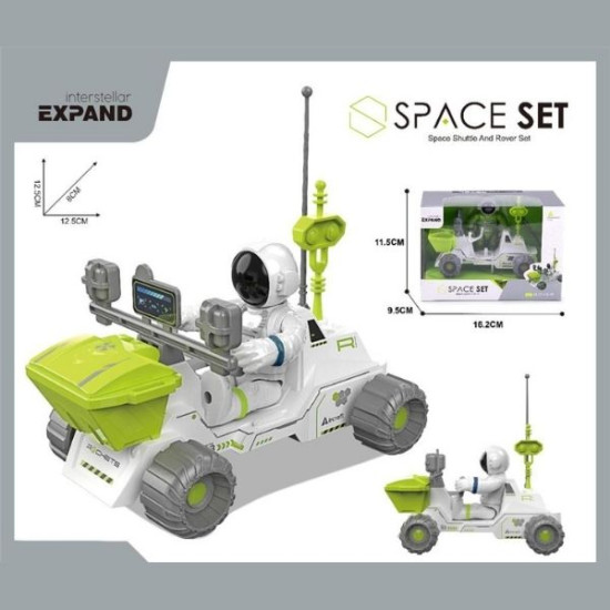 Διαστημικό Όχημα 12cm Με Φιγούρα