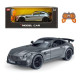Τηλεκατευθυνόμενο Sport Αυτοκίνητο 1:16 Ασημί Με Φως .4GHz