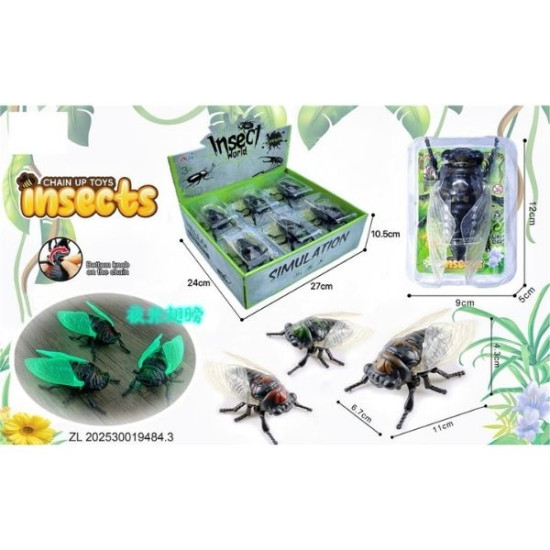 Τζιτζίκι Κουρδιστό 11cm Glow In The Dark Διάφορα 3 Display 12