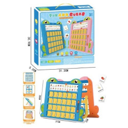 Επιτραπέζιο Παιχνίδι 