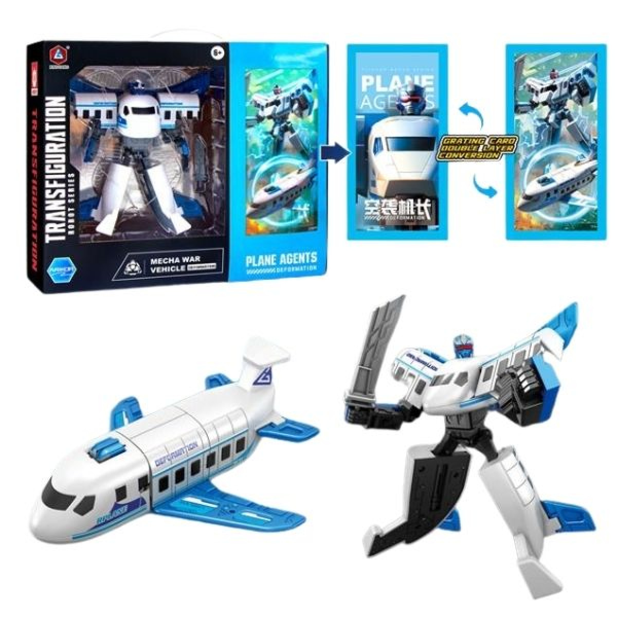 Ρομπότ Μεταμόρφωσης Plane Agent 19cm