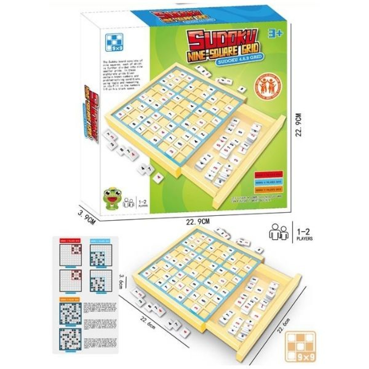 Επιτραπέζιο Παιχνίδι Sudoku 22x22cm