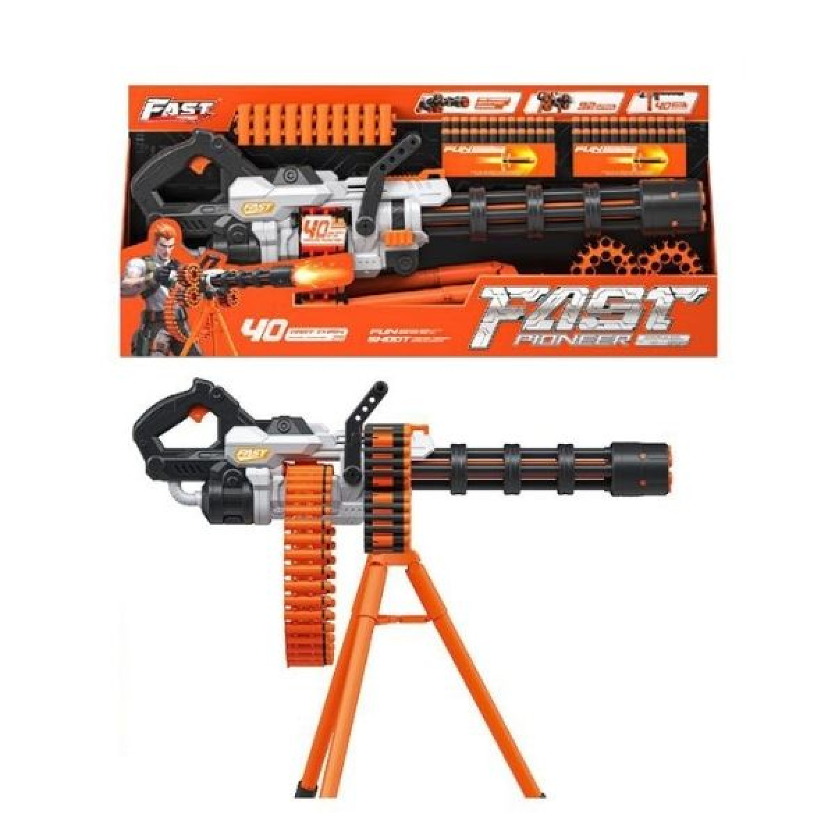 Όπλο Πολυβόλο 82cm Με Τρίποδο & 40 Αφρώδεις Σφαίρες