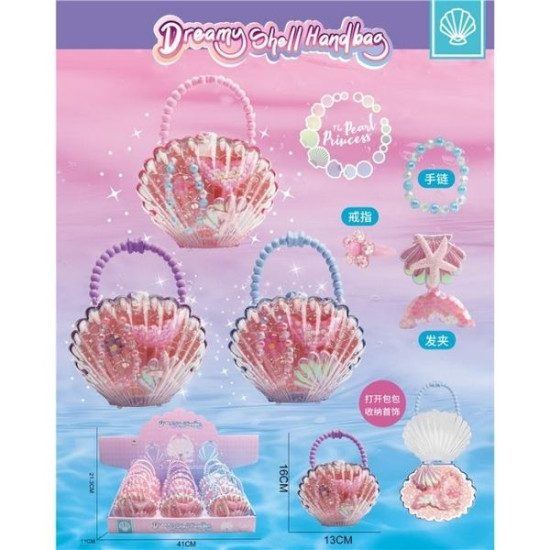 Παιδικό Σετ Κοσμημάτων Σε Τσαντάκι-Όστρακο 3 Χρώματα Display 12